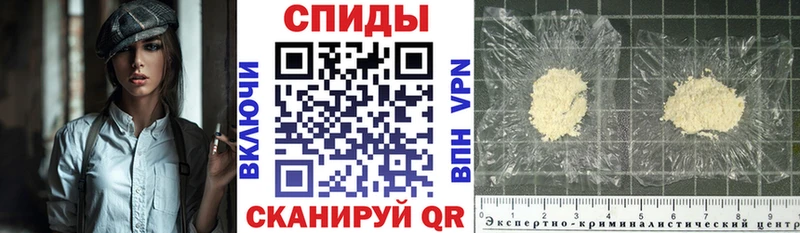 АМФЕТАМИН 98%  Поронайск 