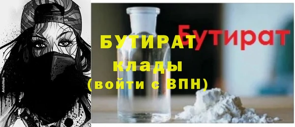 кокаин перу Надым