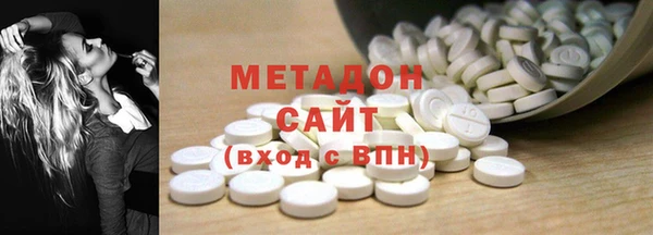 кокаин перу Надым