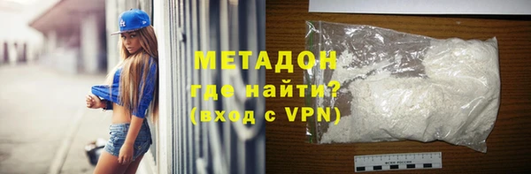 кокаин перу Надым