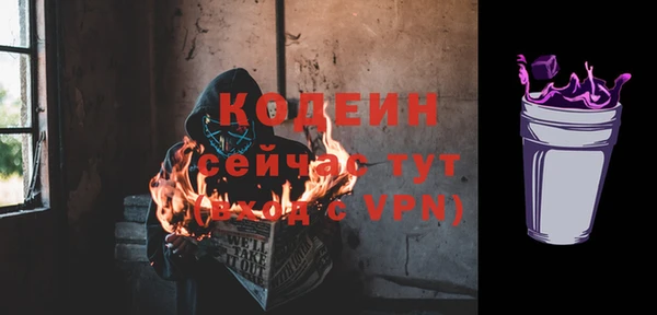 марки lsd Наволоки