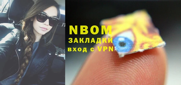 марки lsd Наволоки