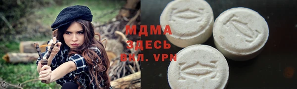 марки lsd Наволоки