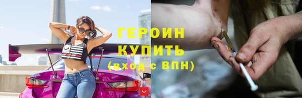 марки lsd Наволоки