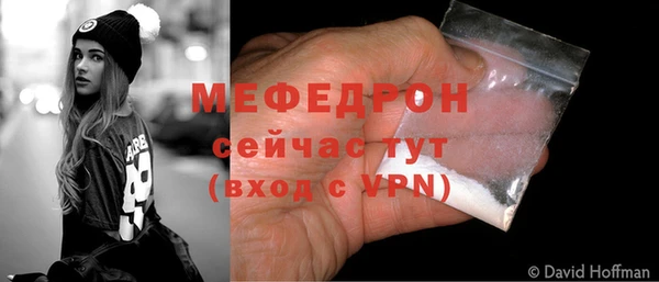 кокаин перу Надым