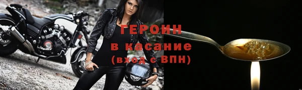 кокаин перу Надым