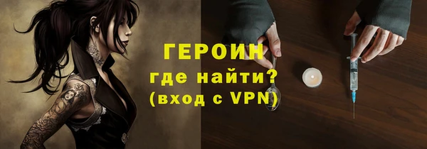 кокаин перу Надым