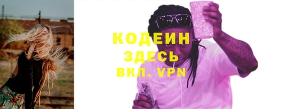 марки lsd Наволоки