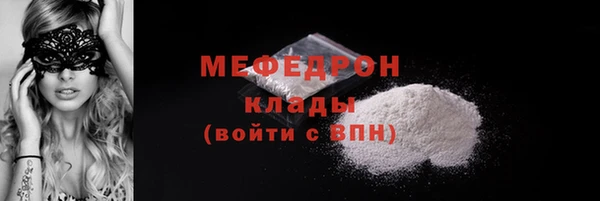 кокаин перу Надым