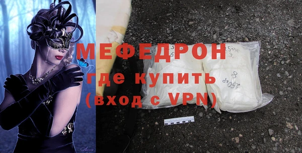 марки lsd Наволоки