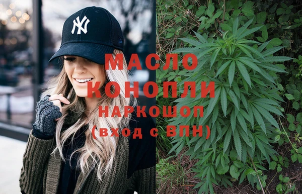 марки lsd Наволоки