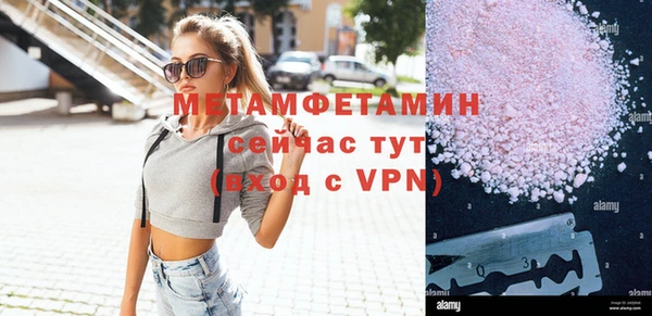 марки lsd Наволоки