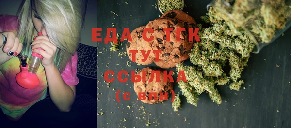 марки lsd Наволоки