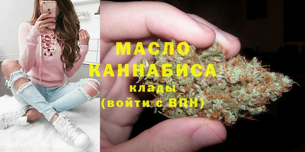 марки lsd Наволоки