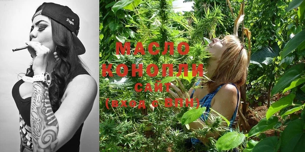 марки lsd Наволоки