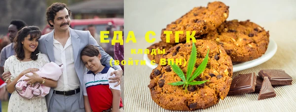 марки lsd Наволоки