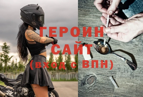 кокаин перу Надым