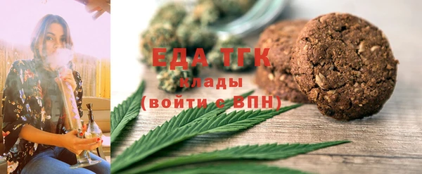 кокаин перу Надым