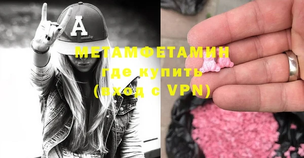 марки lsd Наволоки