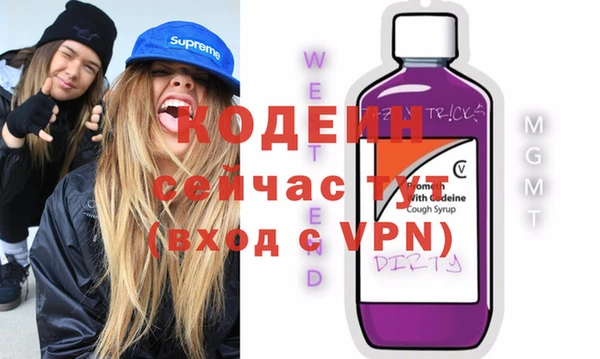 кокаин перу Надым