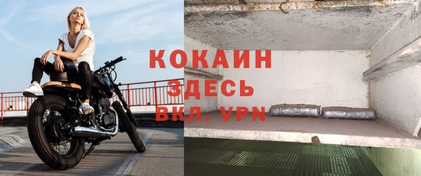 марки lsd Наволоки