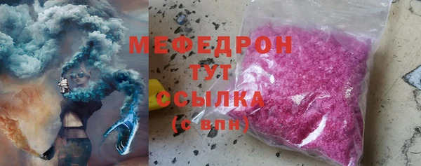 марки lsd Наволоки