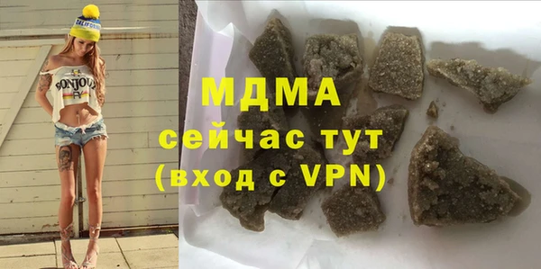 марки lsd Наволоки