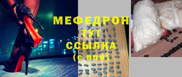 кокаин перу Надым