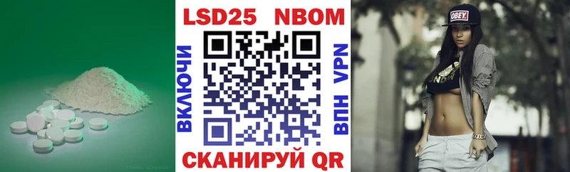 Лсд 25 экстази ecstasy  mega зеркало  Поронайск 