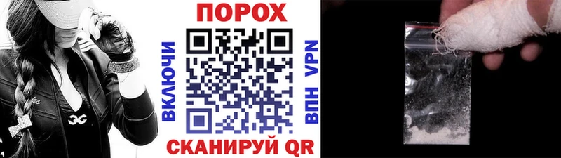 Первитин Декстрометамфетамин 99.9% Поронайск