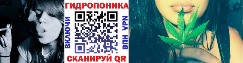 наркошоп  Поронайск  Марихуана AK-47 